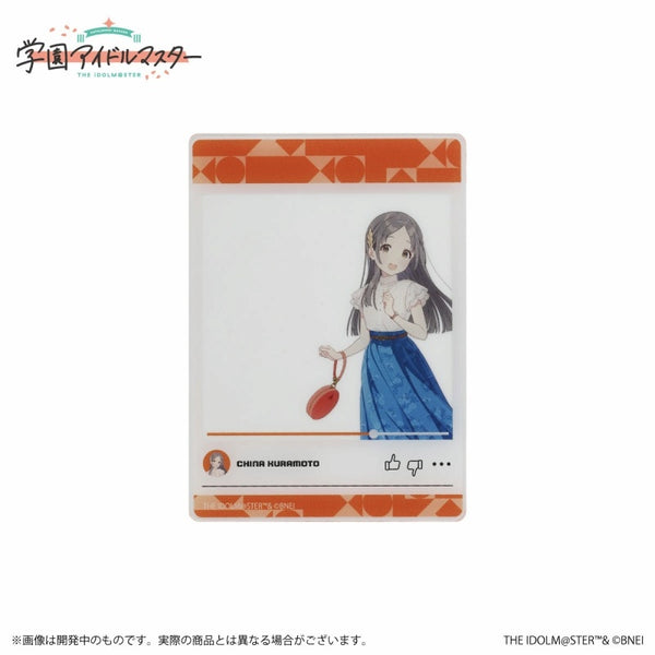 (Goods - Card) Gakuen iDOLM@STER Official Clear Card China Kuramoto A