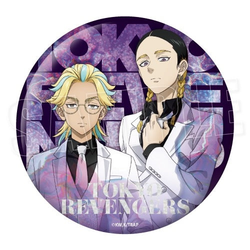 (Goods - Badge) Tokyo Revengers BIG Holo Button Badge Duo Style ver. [Rindo Haitani & Rindo Haitani]