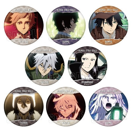 (1BOX=8)(Goods - Badge) Bungo Stray Dogs Trading BIG Button Badge vol. 2