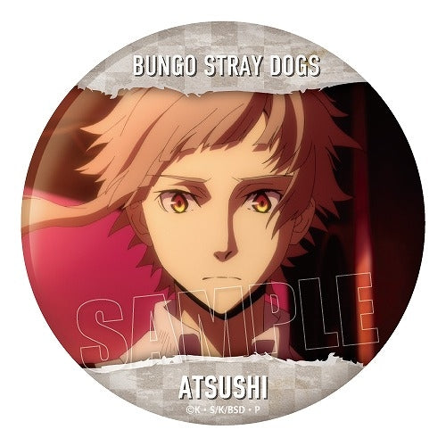 (1BOX=8)(Goods - Badge) Bungo Stray Dogs Trading BIG Button Badge vol. 2