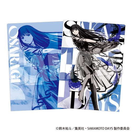 (Goods - Clear File) SAKAMOTO DAYS A4 Clear File (Neo Painting ver.)(Osaragi)