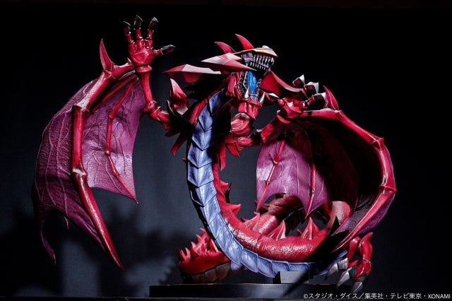 (Figure) YU-GI-OH! Duel Monsters GX Uria, Lord of Searing Flames Complete Figure