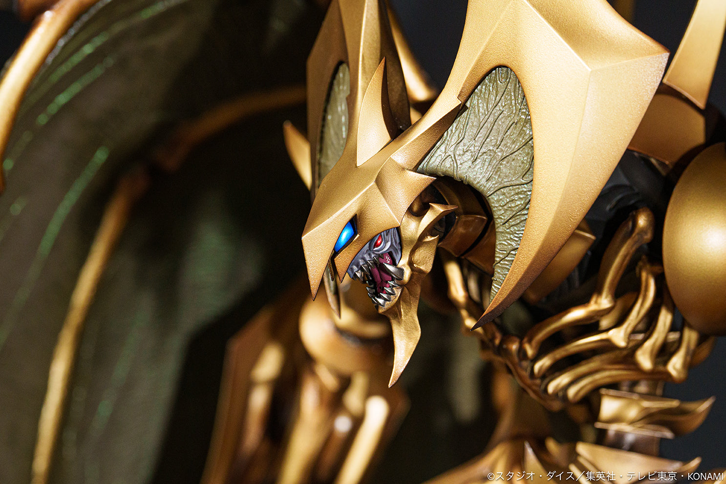 (Figure) Yu-Gi-Oh! Duel Monsters GX Hamon, Lord of Striking Thunder Complete Figure