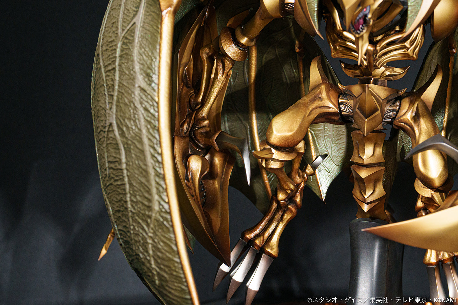 (Figure) Yu-Gi-Oh! Duel Monsters GX Hamon, Lord of Striking Thunder Complete Figure