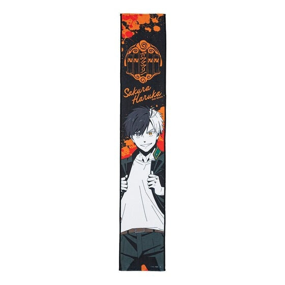 (Goods - Towel) WIND BREAKER Scarf Towel Haruka Sakura