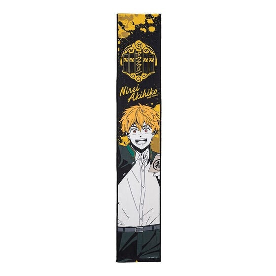 (Goods - Towel) WIND BREAKER Scarf Towel Akihiko Nirei