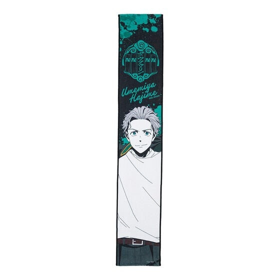 (Goods - Towel) WIND BREAKER Scarf Towel Hajime Umemiya