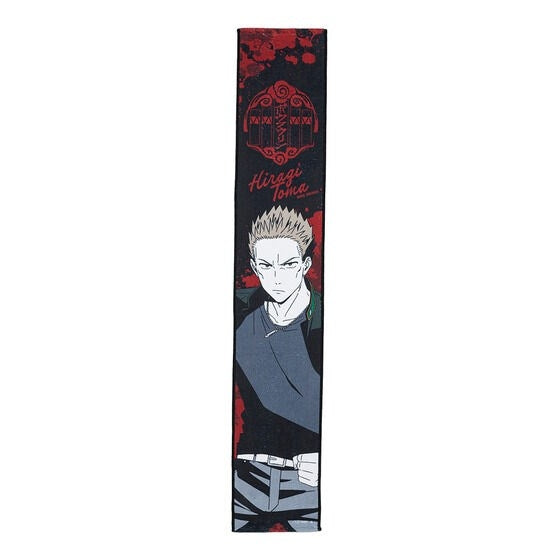 (Goods - Towel) WIND BREAKER Scarf Towel Toma Hiragi