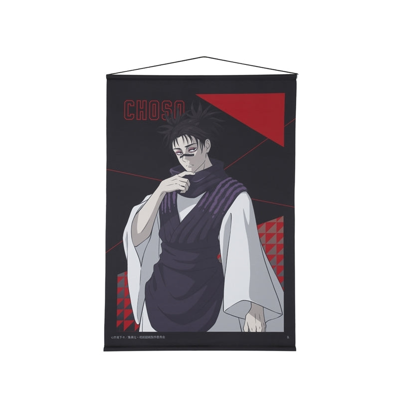 (Goods - Tapestry) Jujutsu Kaisen Tapestry vol.3 (feat. Exclusive Art) Choso
