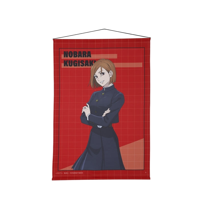 (Goods - Tapestry) Jujutsu Kaisen Tapestry vol.3 (feat. Exclusive Art) Nobara Kugisaki