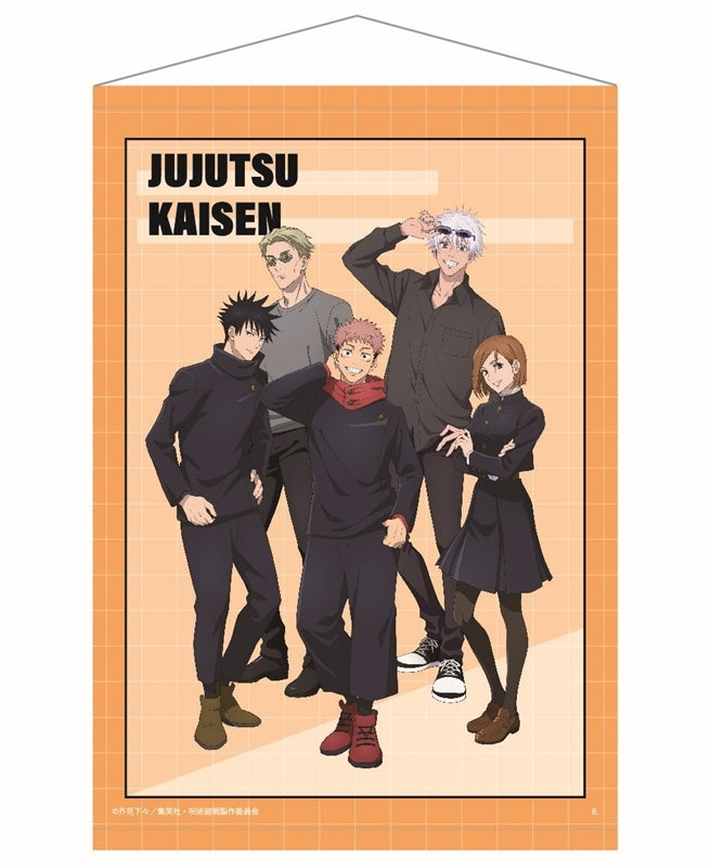 (Goods - Tapestry) Jujutsu Kaisen Tapestry vol.3 (feat. Exclusive Art) Ensemble B
