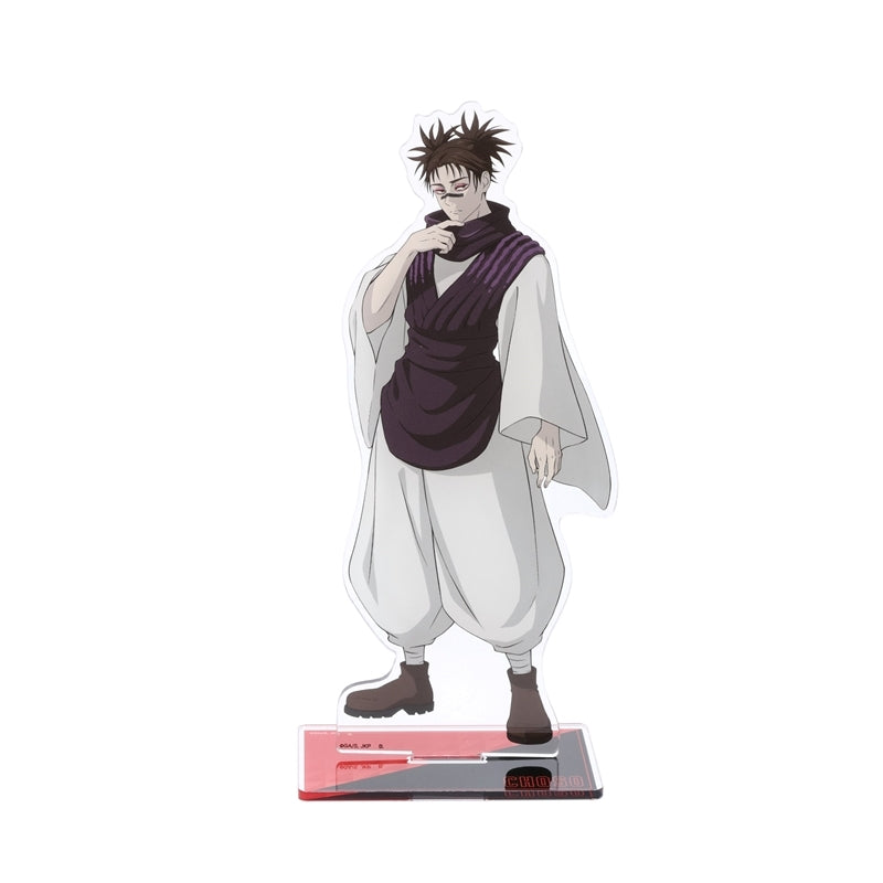 (Goods - Acrylic Stand) Jujutsu Kaisen Big Acrylic Stand vol.3 (feat. Exclusive Art) Choso