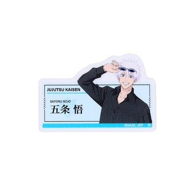 [※Blind](1BOX=5)(Goods - Badge) Jujutsu Kaisen Photo Name Badge (feat. Exclusive Art) (9 Types)