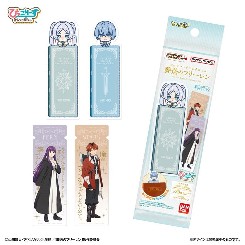 (1BOX=20)(Goods - Bookmark ) Frieren: Beyond Journey's End Bookmark Collection