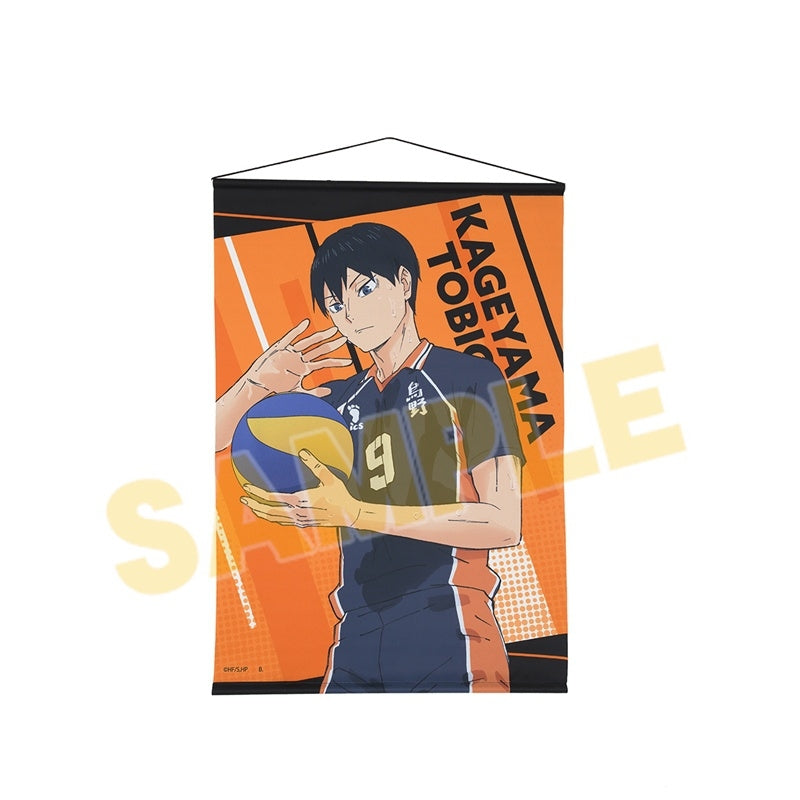 (Goods - Tapestry) Haikyu!! Tapestry (feat. Exclusive Art) Tobio Kageyama
