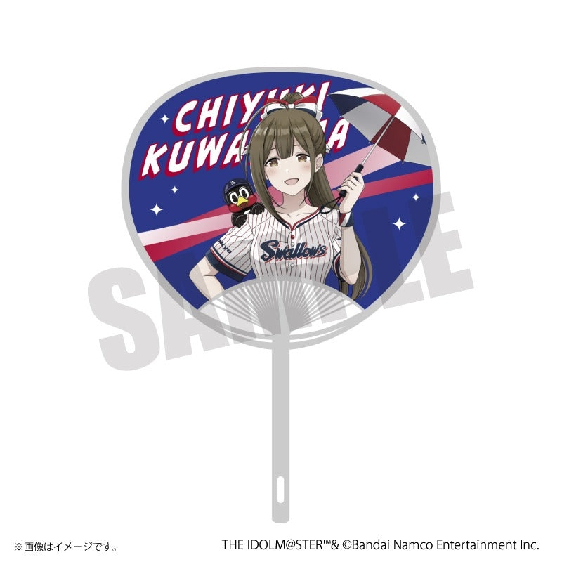 (Goods - Uchiwa-Fan) CENTRAL LEAGUE 6 x THE IDOLM@STER Cheer Uchiwa-Fan (6 Types) Chiyuki Kuwayama