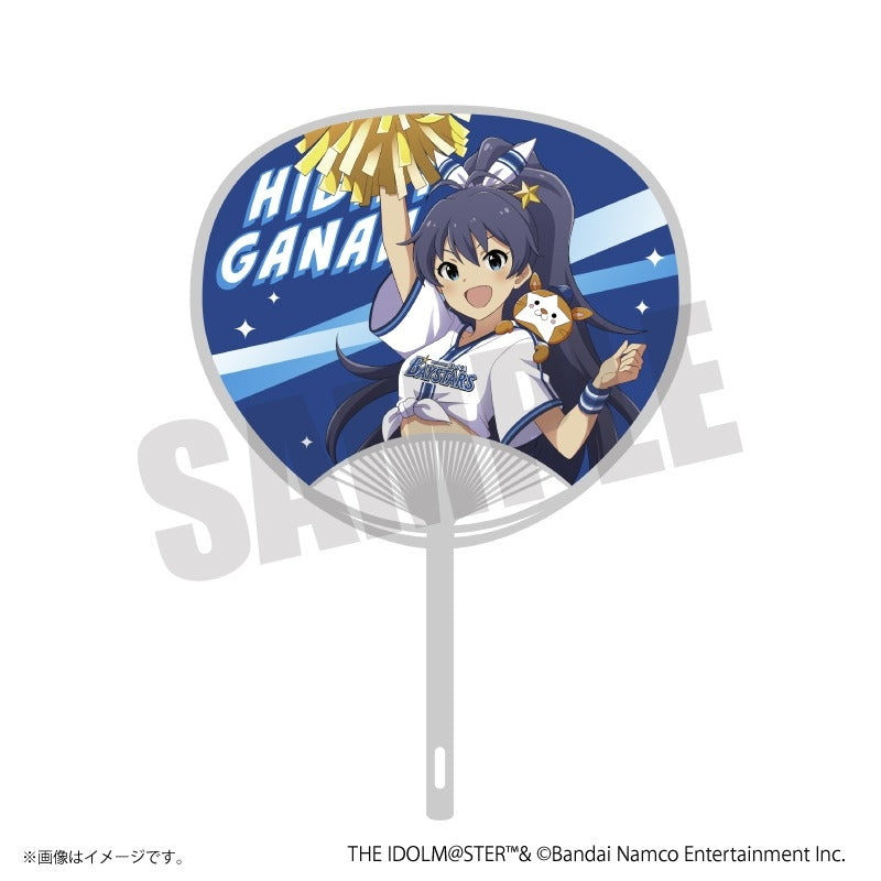 (Goods - Uchiwa-Fan) CENTRAL LEAGUE 6 x THE IDOLM@STER Cheer Uchiwa-Fan (6 Types) Hibiki Ganaha