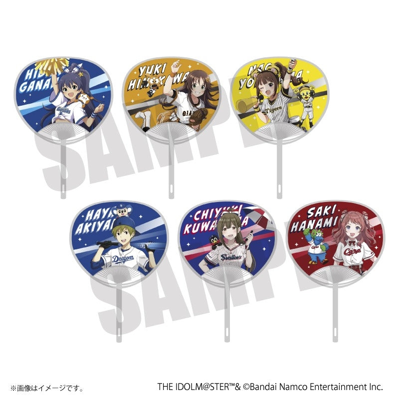 (Goods - Uchiwa-Fan) CENTRAL LEAGUE 6 x THE IDOLM@STER Cheer Uchiwa-Fan (6 Types) Nao Yokoyama
