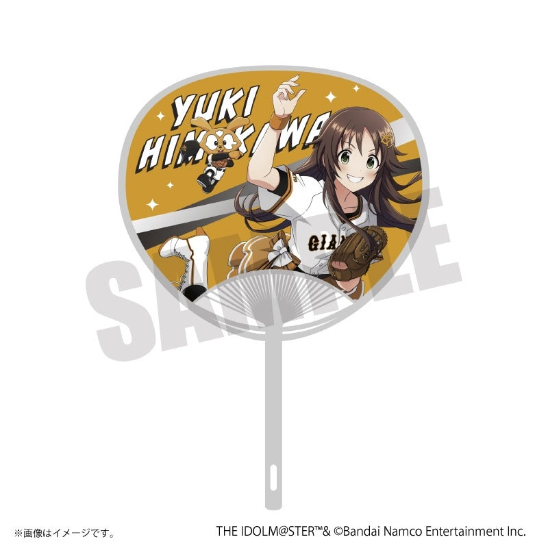 (Goods - Uchiwa-Fan) CENTRAL LEAGUE 6 x THE IDOLM@STER Cheer Uchiwa-Fan (6 Types) Yuki Himekawa