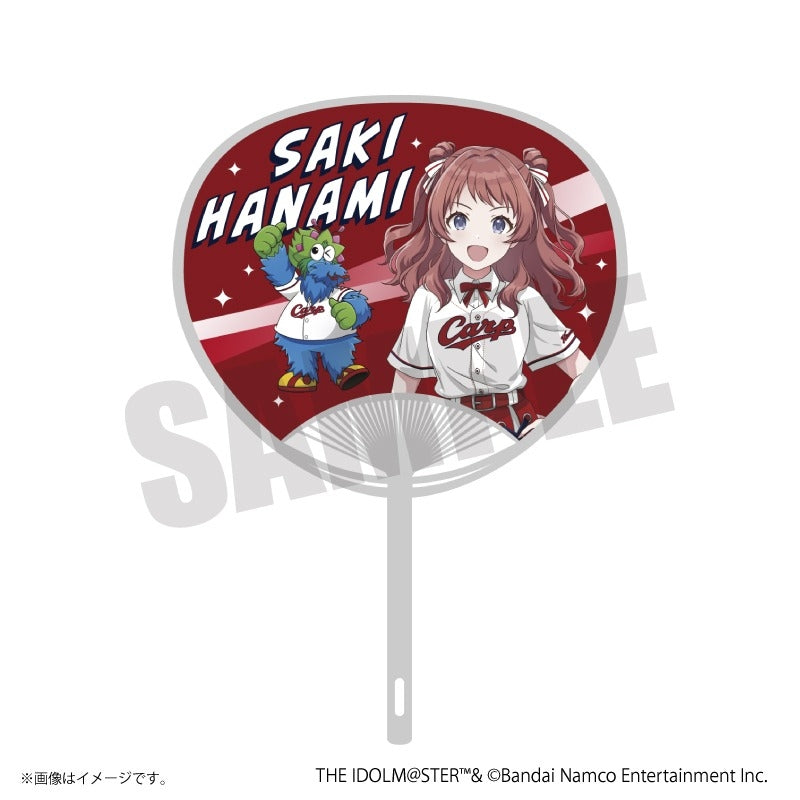 (Goods - Uchiwa-Fan) CENTRAL LEAGUE 6 x THE IDOLM@STER Cheer Uchiwa-Fan (6 Types) Saki Hanami