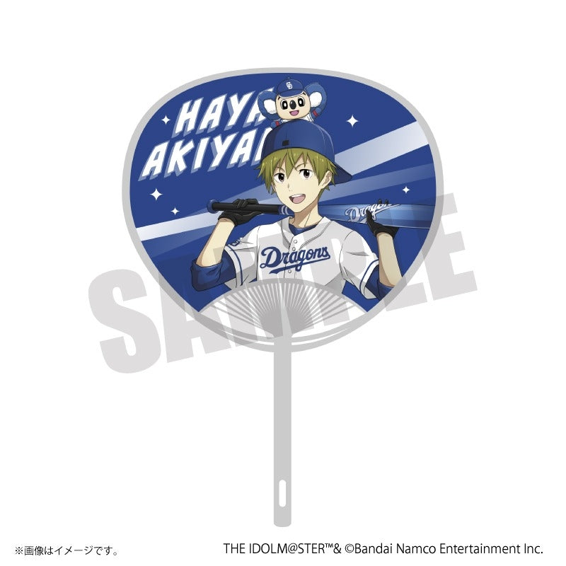 (Goods - Uchiwa-Fan) CENTRAL LEAGUE 6 x THE IDOLM@STER Cheer Uchiwa-Fan (6 Types) Hayato Akiyama