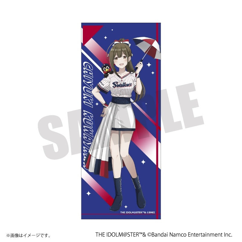 (Goods - Towel) CENTRAL LEAGUE 6 x THE IDOLM@STER BIG Face Towel (6 Types) Chiyuki Kuwayama