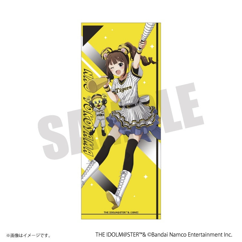 (Goods - Towel) CENTRAL LEAGUE 6 x THE IDOLM@STER BIG Face Towel (6 Types) Nao Yokoyama