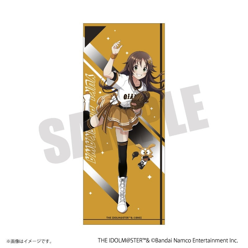(Goods - Towel) CENTRAL LEAGUE 6 x THE IDOLM@STER BIG Face Towel (6 Types) Yuki Himekawa