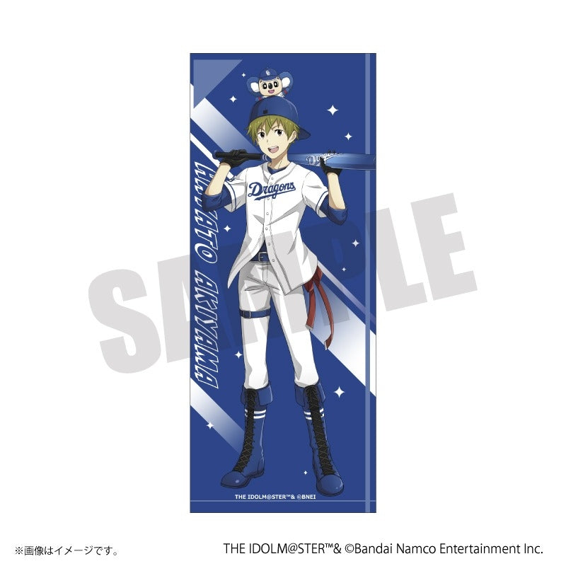 (Goods - Towel) CENTRAL LEAGUE 6 x THE IDOLM@STER BIG Face Towel (6 Types) Hayato Akiyama
