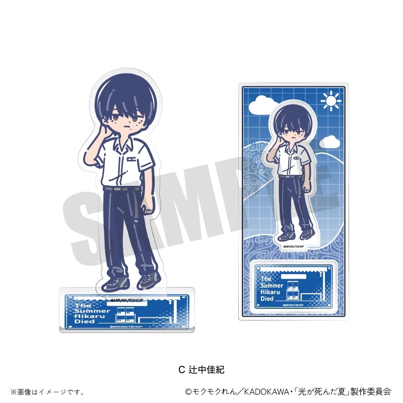 (Goods - Acrylic Stand) TV Anime The Summer Hikaru Died Retro Pop Acrylic Stand (7 Types Total) C Yoshiki Tsujinaka