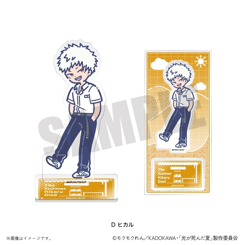 (Goods - Acrylic Stand) TV Anime The Summer Hikaru Died Retro Pop Acrylic Stand (7 Types Total) D Hikaru