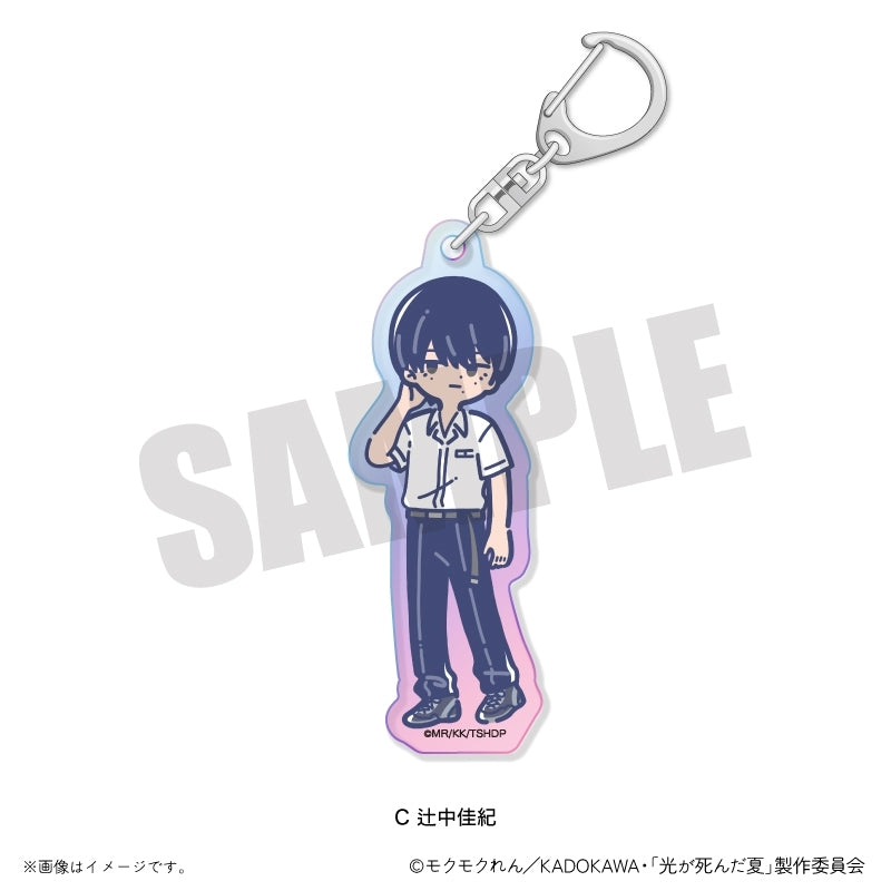 (Goods - Keychain) TV Anime The Summer Hikaru Died Retro Pop Iridescent Acrylic Keychain (7 Types Total) C Yoshiki Tsujinaka