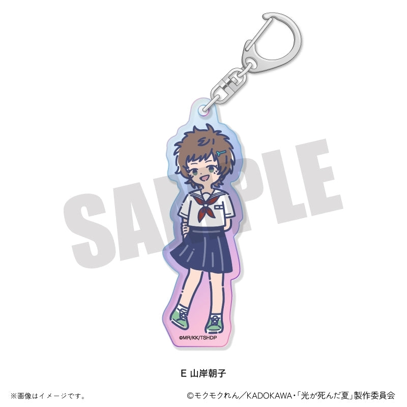 (Goods - Keychain) TV Anime The Summer Hikaru Died Retro Pop Iridescent Acrylic Keychain (7 Types Total) E Asako Yamagishi