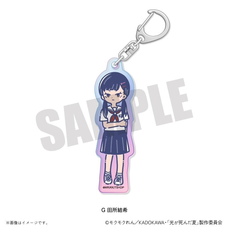 (Goods - Keychain) TV Anime The Summer Hikaru Died Retro Pop Iridescent Acrylic Keychain (7 Types Total) G Yuuki Tadokoro