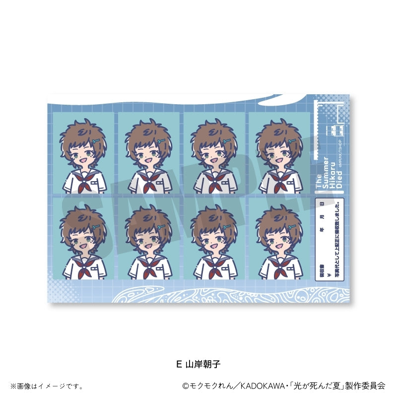 (Goods - Sticker) TV Anime The Summer Hikaru Died Retro Pop ID Photo Style Sticker (7 Types Total) E Asako Yamagishi