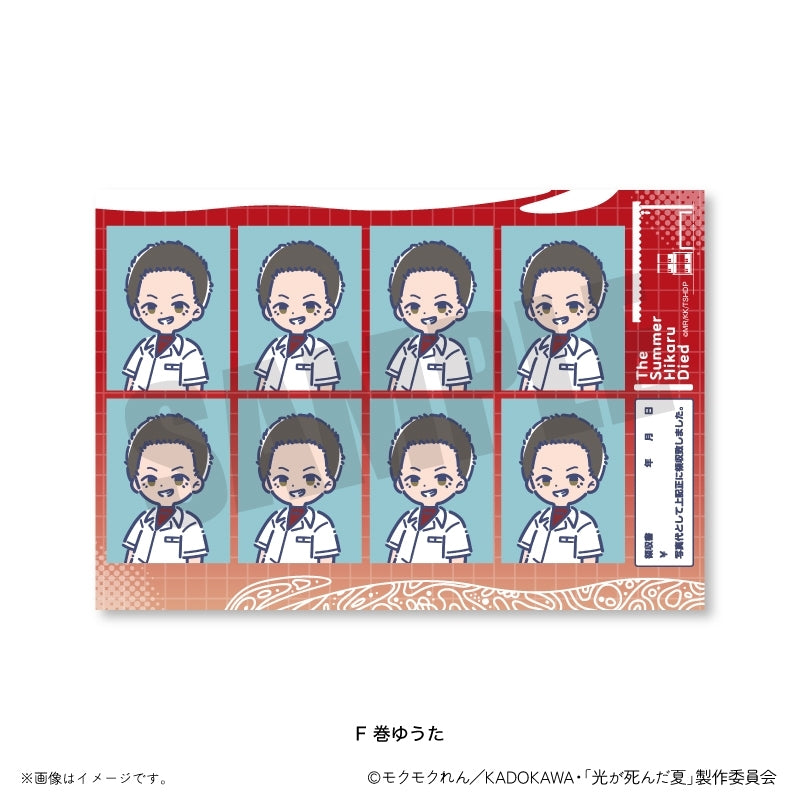(Goods - Sticker) TV Anime The Summer Hikaru Died Retro Pop ID Photo Style Sticker (7 Types Total) F Yuuta Maki