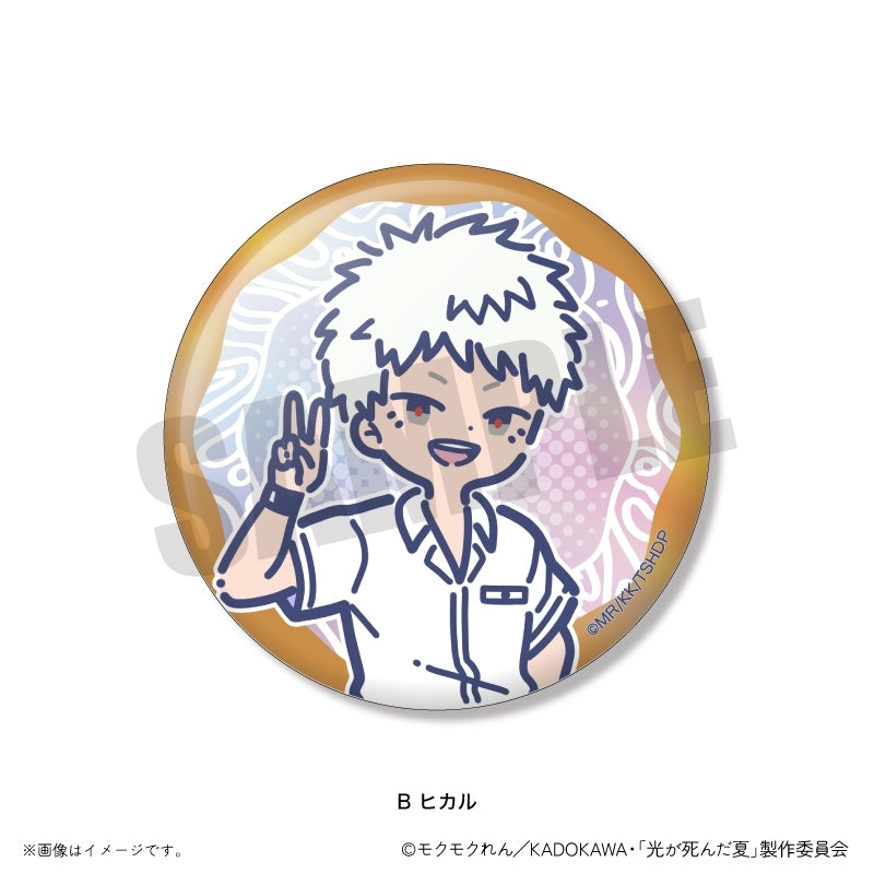 (1BOX=7)(Goods - Badge) TV Anime The Summer Hikaru Died Retro Pop IridescentButton Badge (7 Types Total)