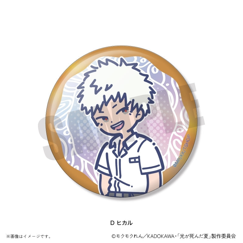 (1BOX=7)(Goods - Badge) TV Anime The Summer Hikaru Died Retro Pop IridescentButton Badge (7 Types Total)