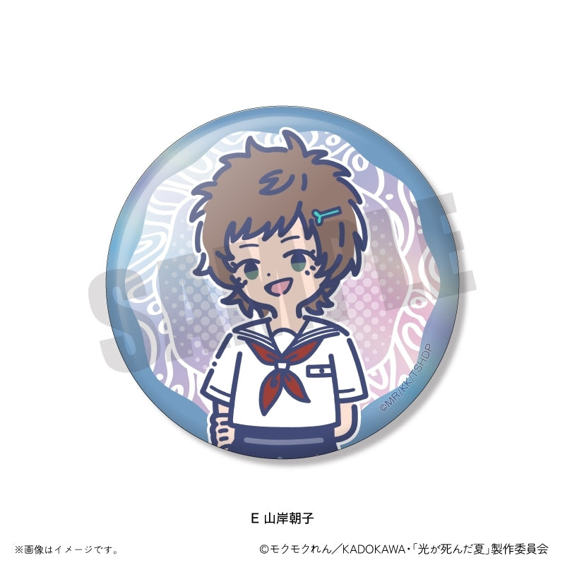 (1BOX=7)(Goods - Badge) TV Anime The Summer Hikaru Died Retro Pop IridescentButton Badge (7 Types Total)