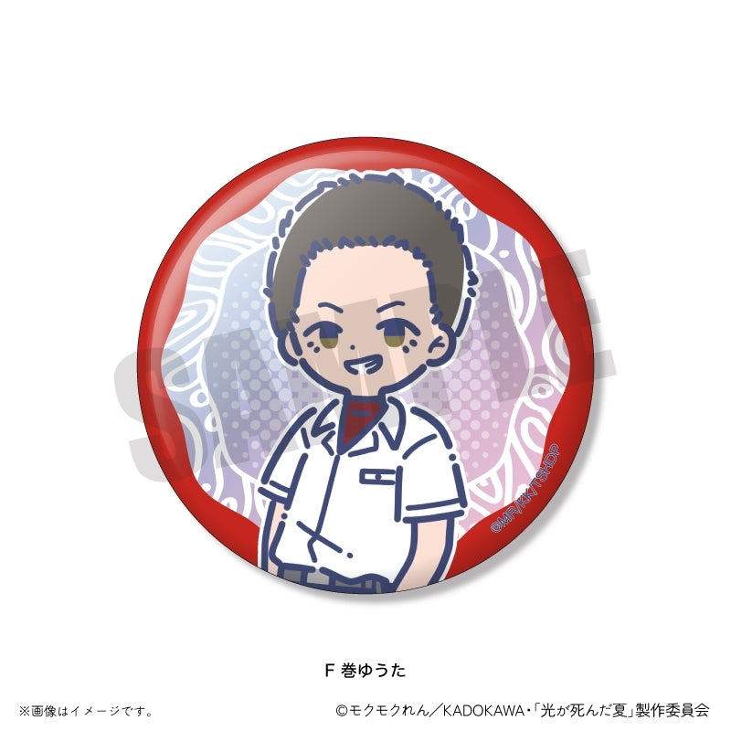 (1BOX=7)(Goods - Badge) TV Anime The Summer Hikaru Died Retro Pop IridescentButton Badge (7 Types Total)