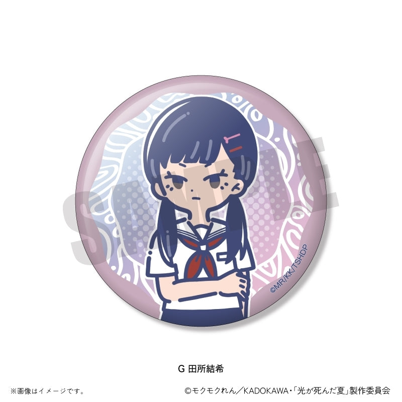 (1BOX=7)(Goods - Badge) TV Anime The Summer Hikaru Died Retro Pop IridescentButton Badge (7 Types Total)