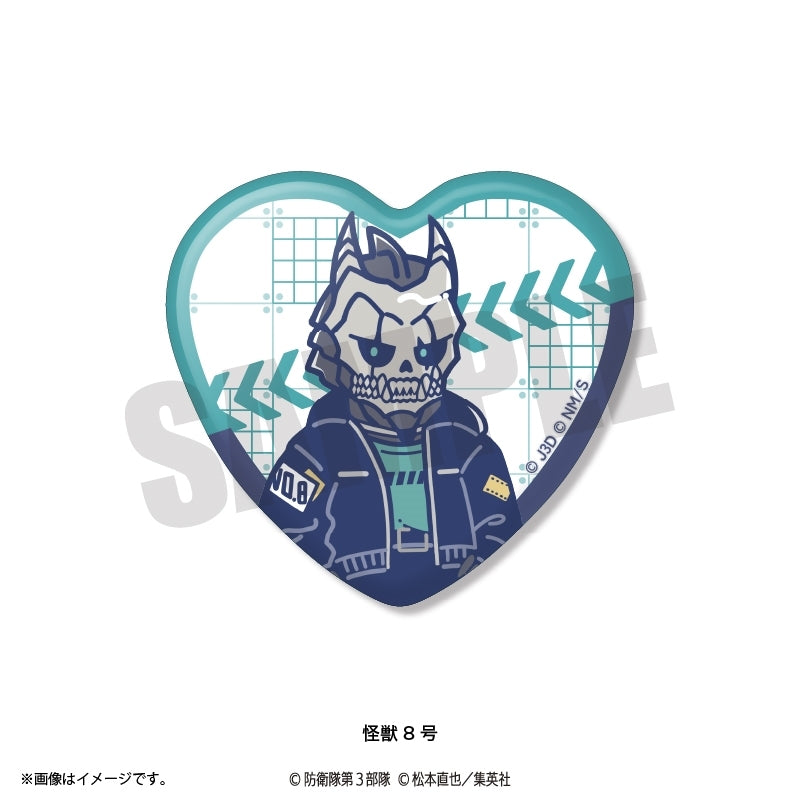 (1BOX=12)(Goods - Badge) TV Anime Kaiju No. 8 Retro Pop Vol. 2 Heart-shaped Button Badge (12 Types Total)
