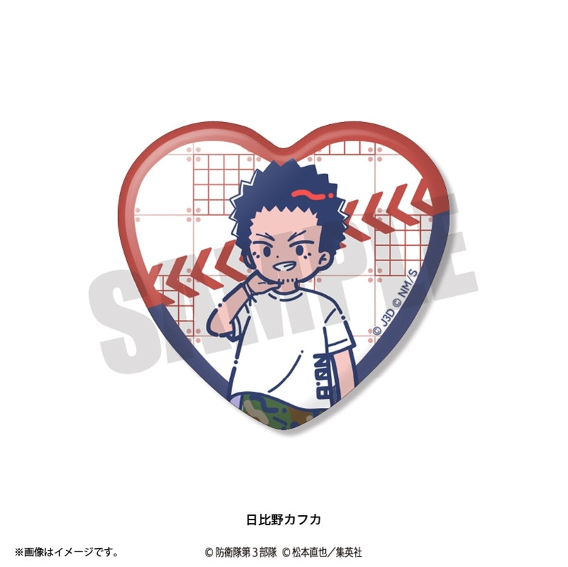 (1BOX=12)(Goods - Badge) TV Anime Kaiju No. 8 Retro Pop Vol. 2 Heart-shaped Button Badge (12 Types Total)