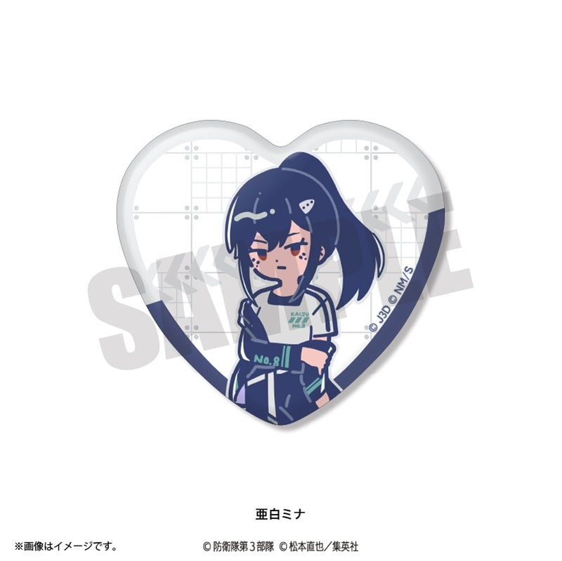 (1BOX=12)(Goods - Badge) TV Anime Kaiju No. 8 Retro Pop Vol. 2 Heart-shaped Button Badge (12 Types Total)