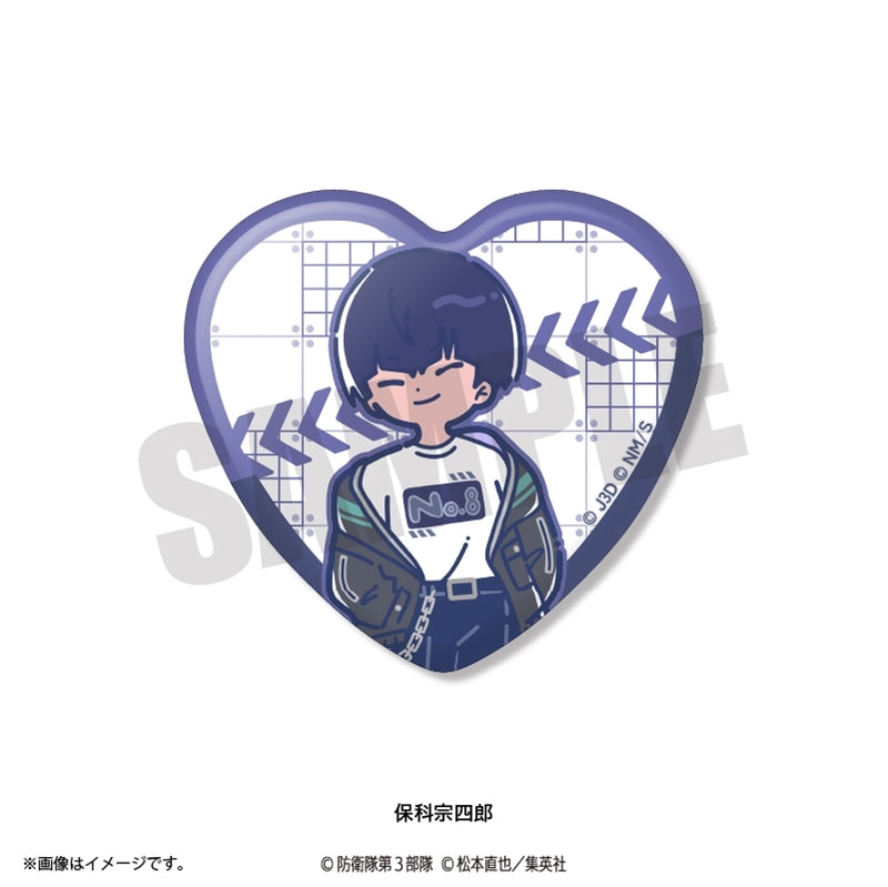 (1BOX=12)(Goods - Badge) TV Anime Kaiju No. 8 Retro Pop Vol. 2 Heart-shaped Button Badge (12 Types Total)