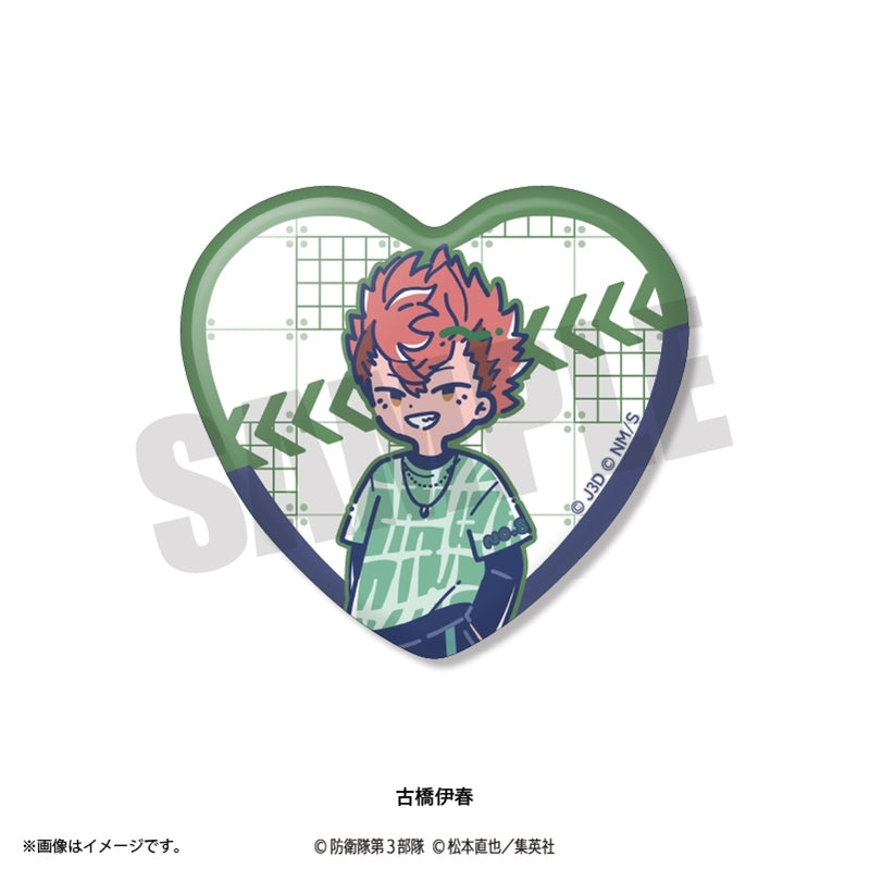 (1BOX=12)(Goods - Badge) TV Anime Kaiju No. 8 Retro Pop Vol. 2 Heart-shaped Button Badge (12 Types Total)
