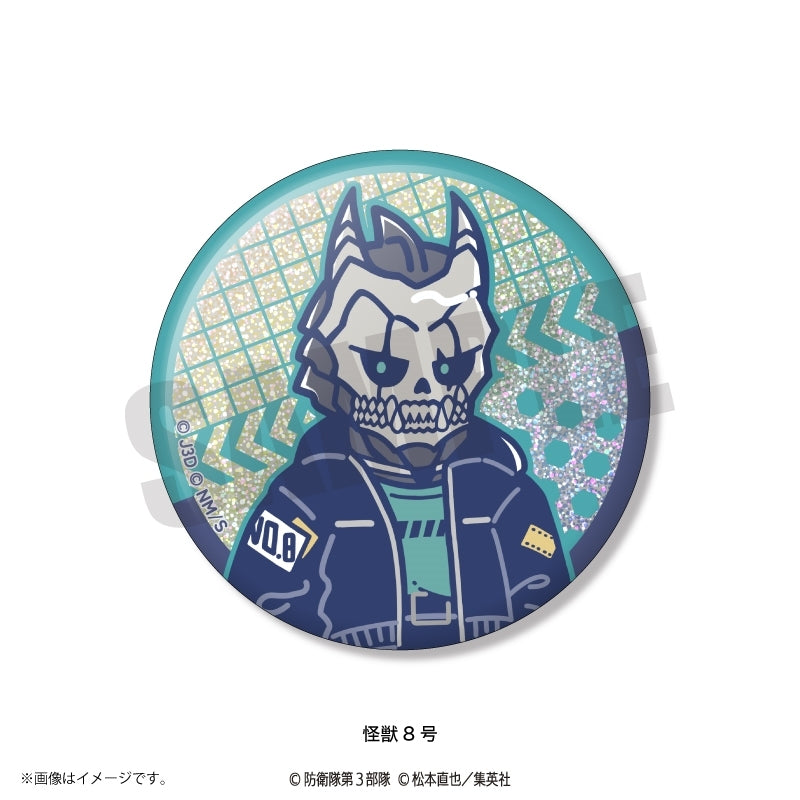 (1BOX=12)(Goods - Badge) TV Anime Kaiju No. 8 Retro Pop Vol. 2 Holographic Button Badge (12 Types Total)