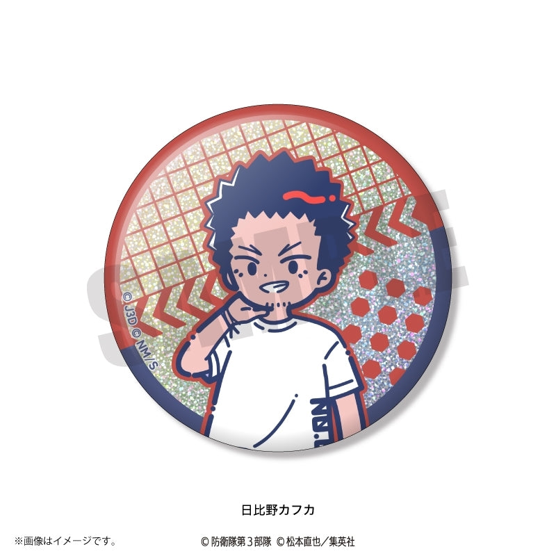 (1BOX=12)(Goods - Badge) TV Anime Kaiju No. 8 Retro Pop Vol. 2 Holographic Button Badge (12 Types Total)
