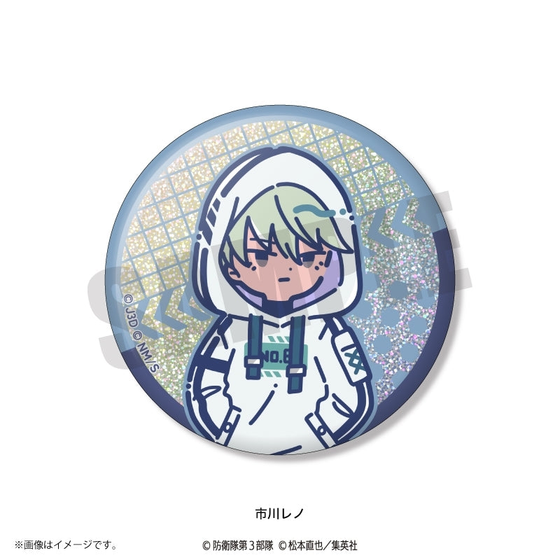 (1BOX=12)(Goods - Badge) TV Anime Kaiju No. 8 Retro Pop Vol. 2 Holographic Button Badge (12 Types Total)