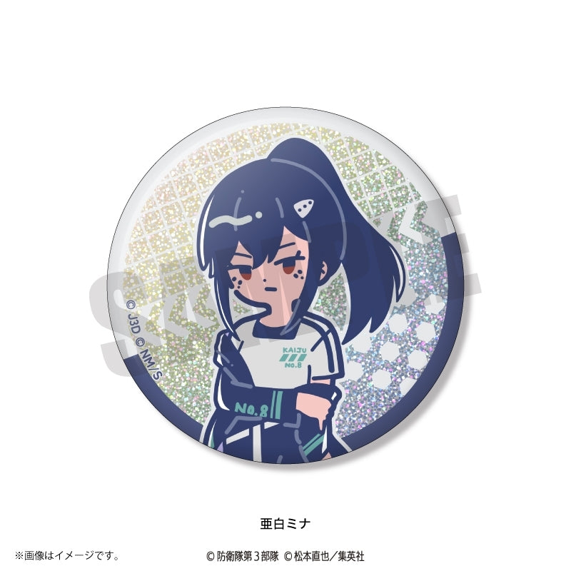 (1BOX=12)(Goods - Badge) TV Anime Kaiju No. 8 Retro Pop Vol. 2 Holographic Button Badge (12 Types Total)